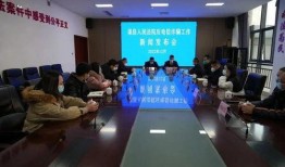 渠县新闻媒体爆料电话,揭开事件真相，倾听民声